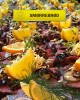 24 stykker højtbelagt luksus smørrebrød 24 stykker højtbelagt luksus smørrebrød